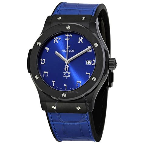 hublot titanium blue israel|511.cm.7170.lr.isl18 Israel 70th Anniversary Hublot .